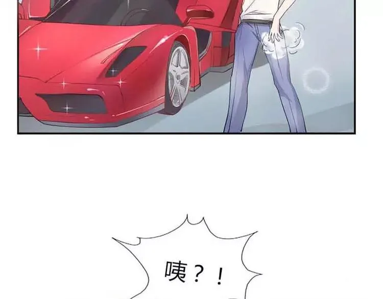 第3话 我的念昔回来了？ 第20页