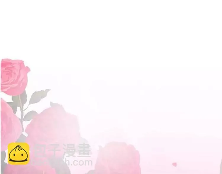 第3话 我的念昔回来了？ 第27页