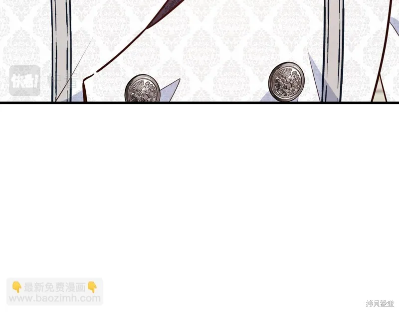 第67话 第159页