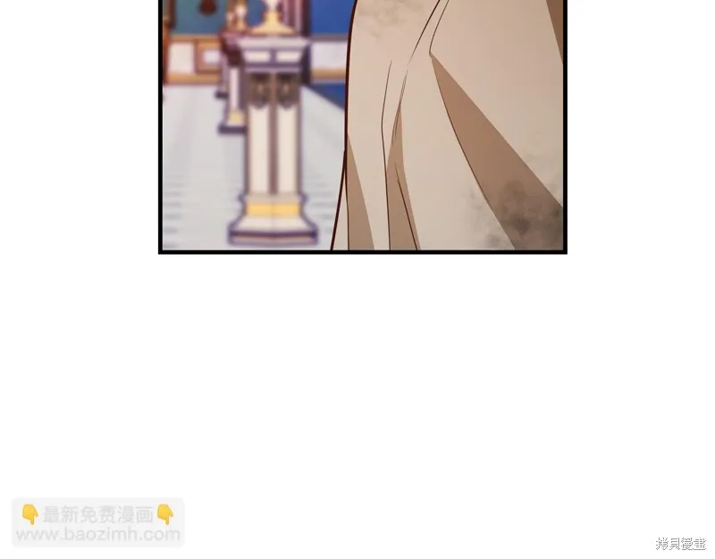第67话 第161页