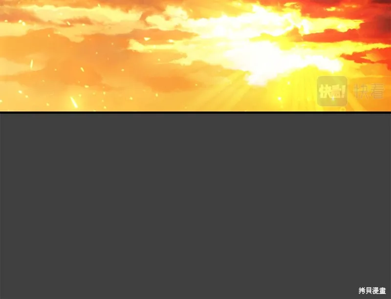 第66话 第58页