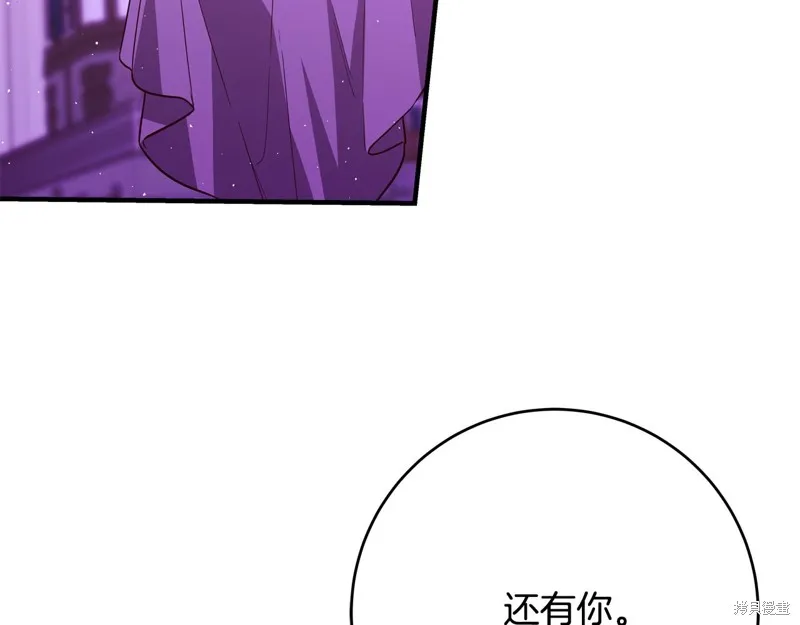 第66话 第153页