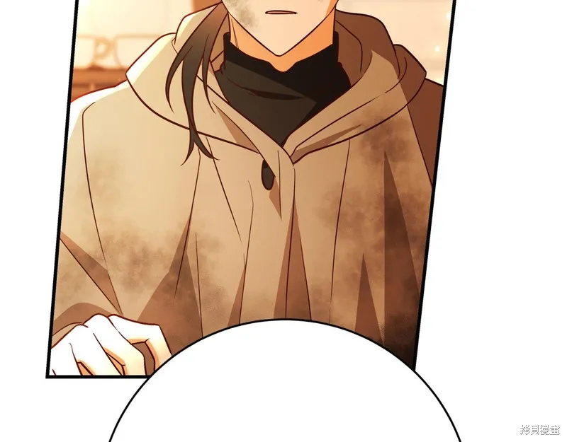 第66话 第155页