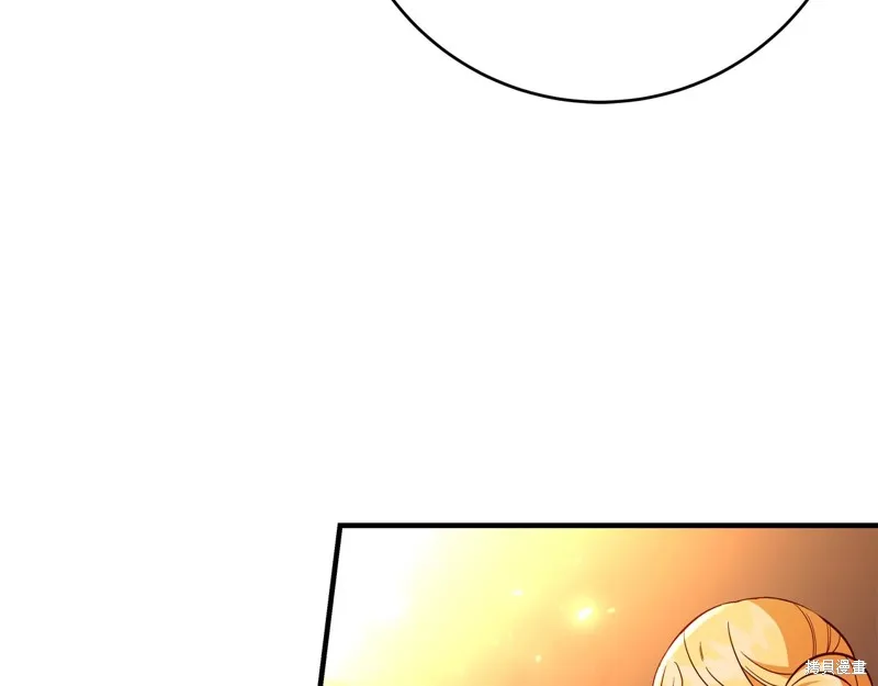 第66话 第157页