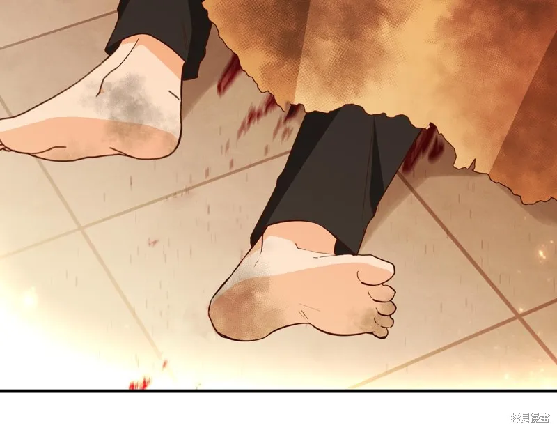 第66话 第165页