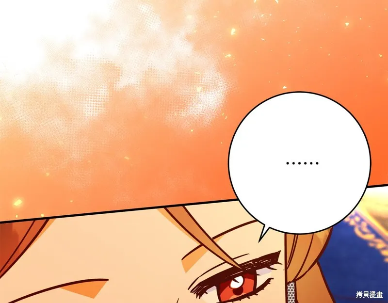 第65话 第177页