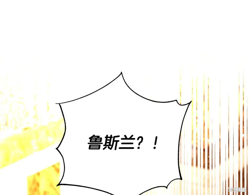 第65话 第181页