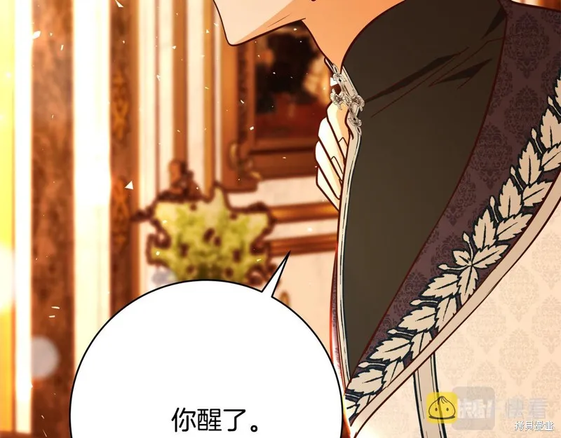 第65话 第183页