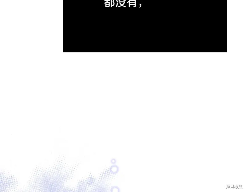 第64话 第152页