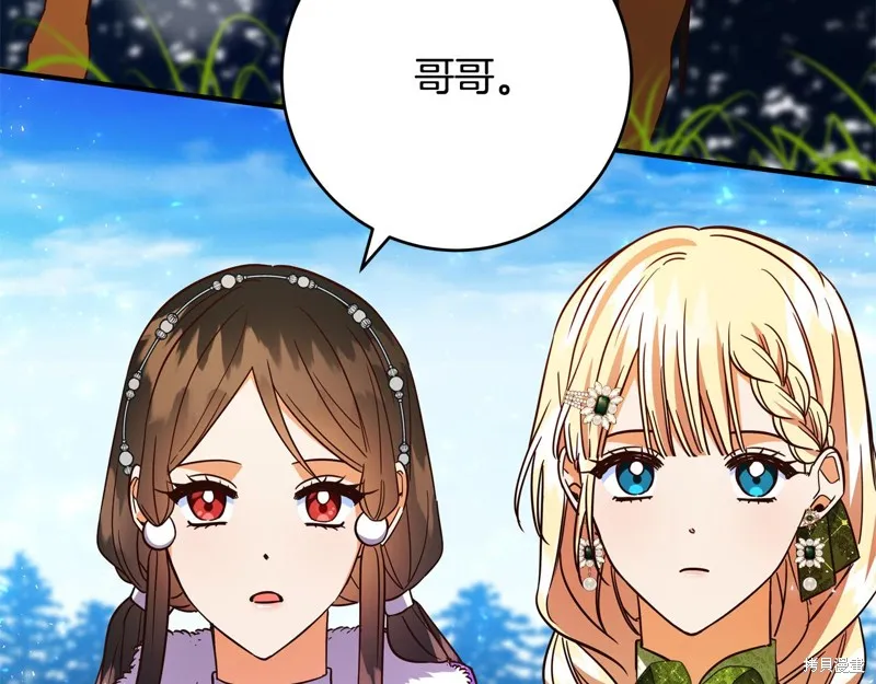 第63话 第185页