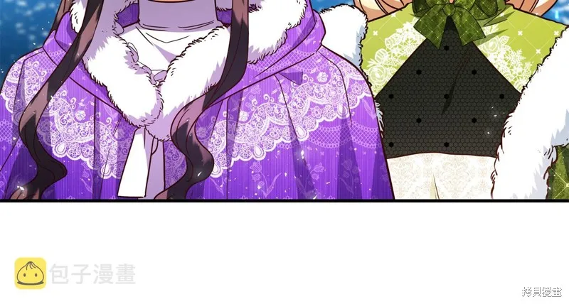 第63话 第186页