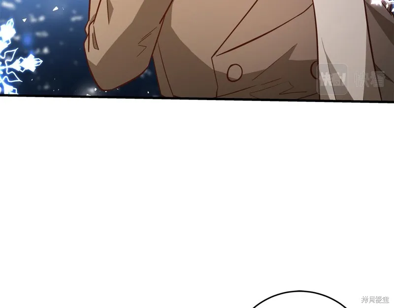 第58话 第74页