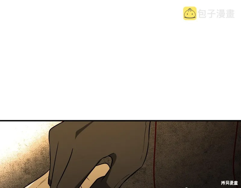 第58话 第105页