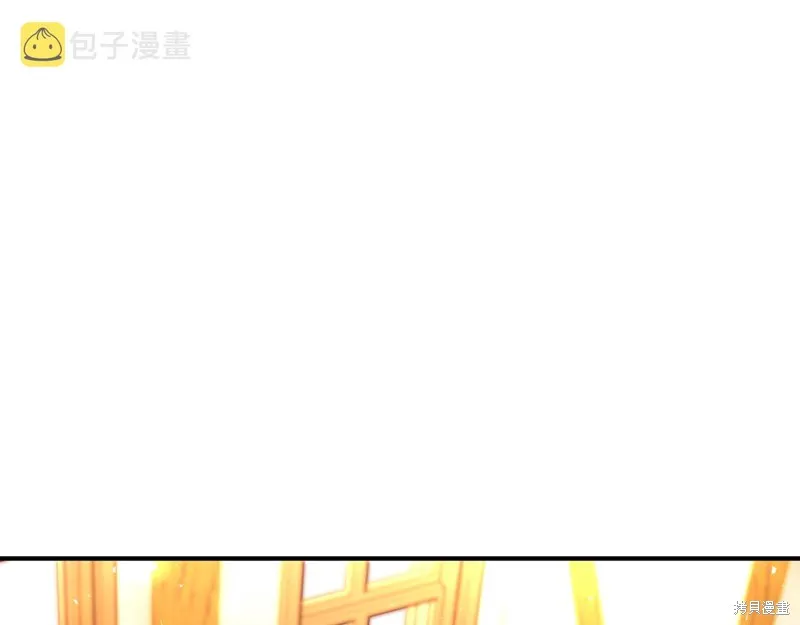 第58话 第143页