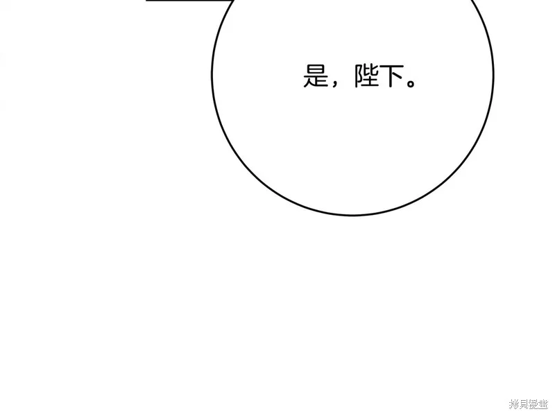 第56话 第89页