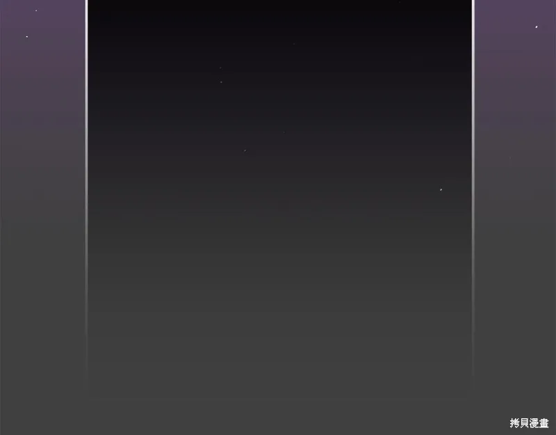 第56话 第130页