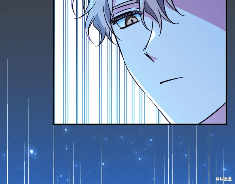 第56话 第204页