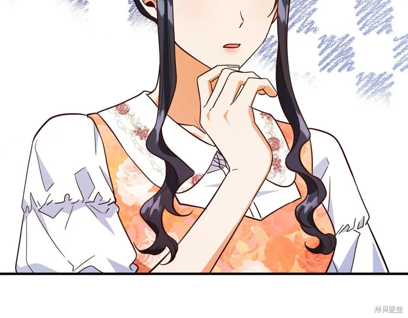 第57话 第61页