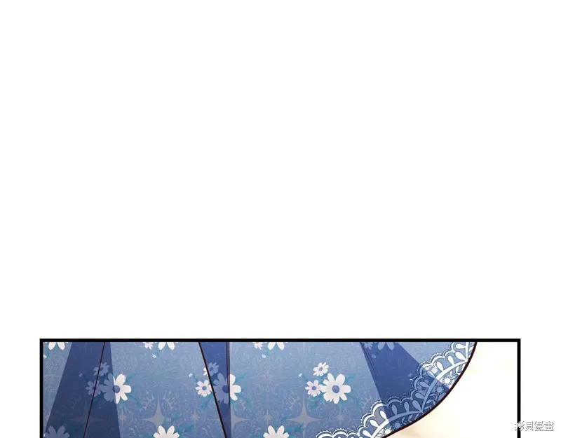 第57话 第68页