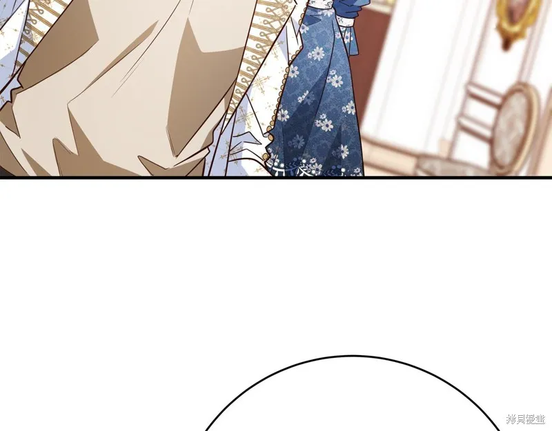 第57话 第80页
