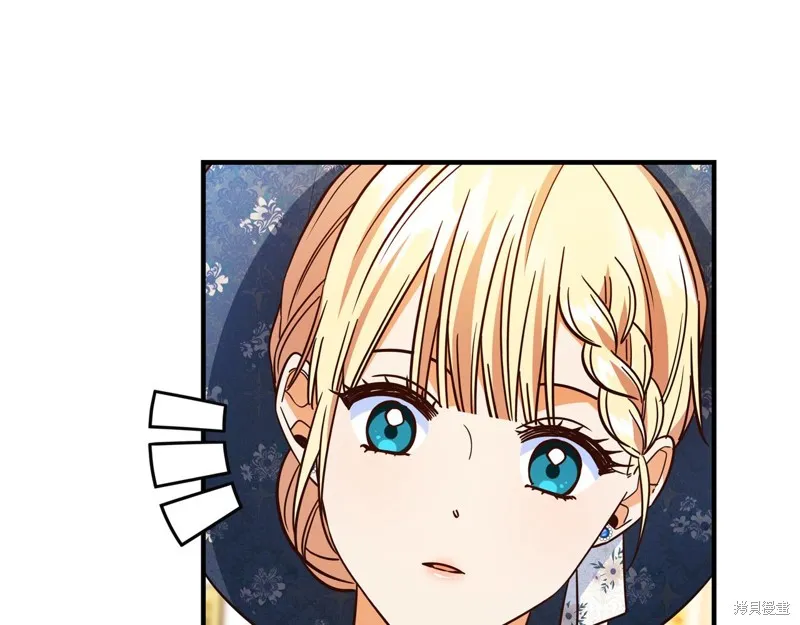 第57话 第84页
