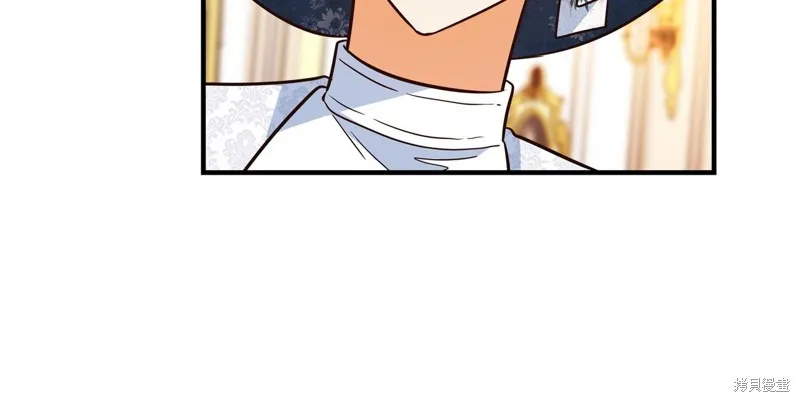 第57话 第85页