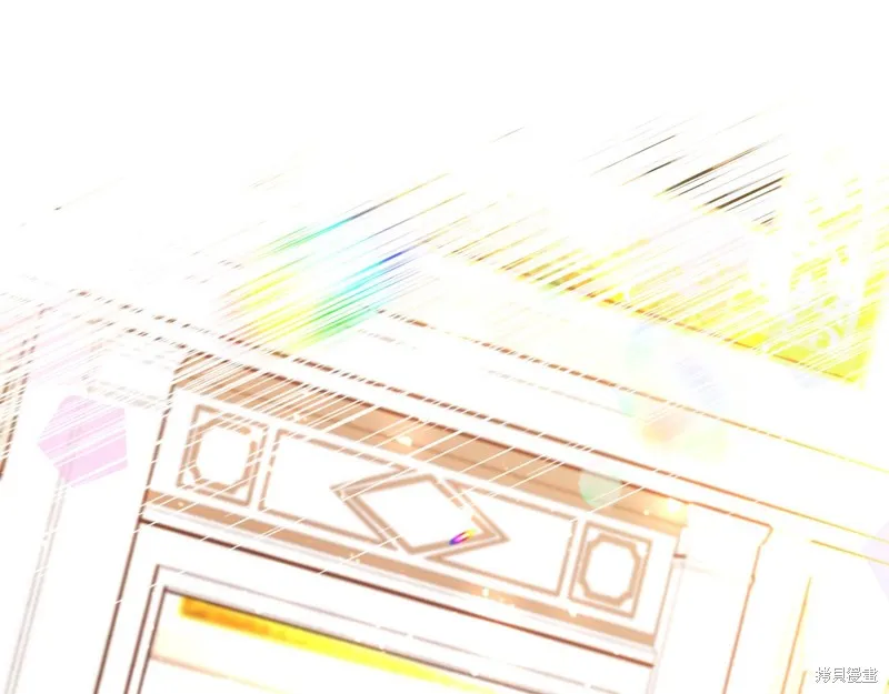 第57话 第86页