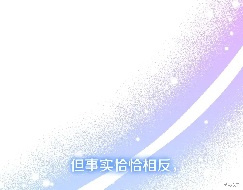 第57话 第109页
