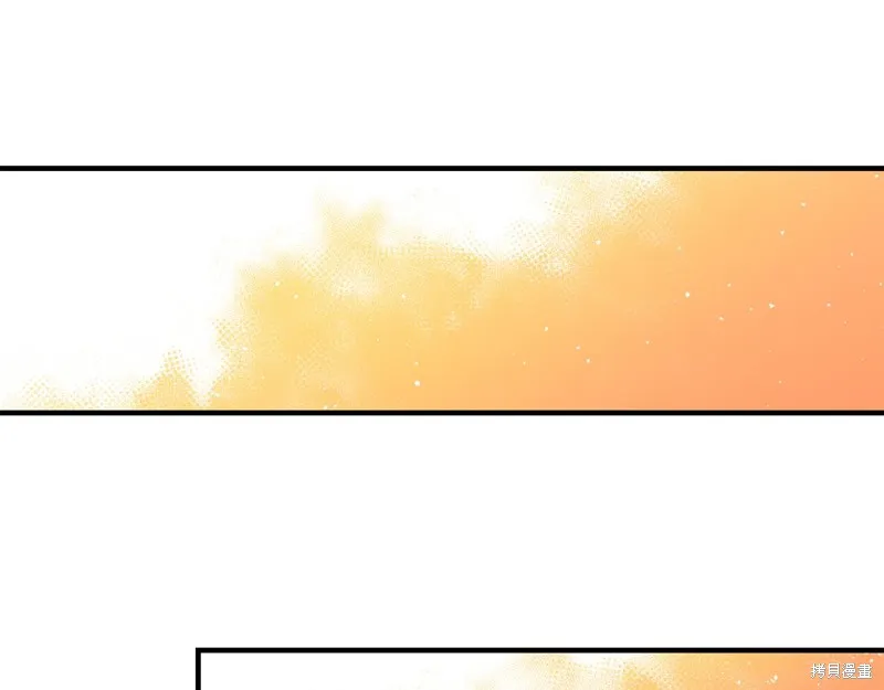 第57话 第151页