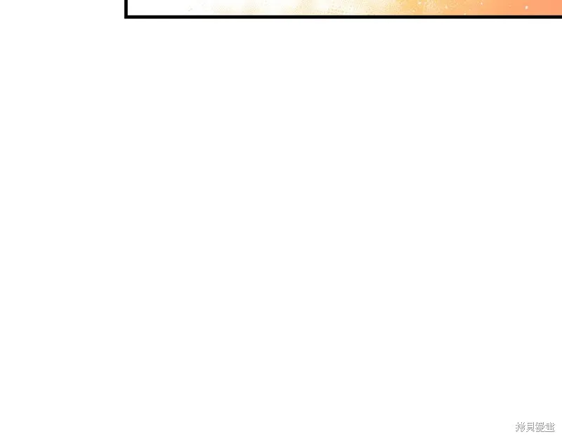 第57话 第152页