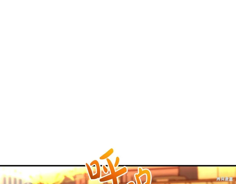 第57话 第157页