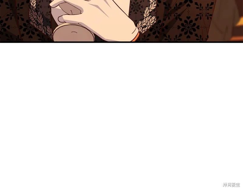 第57话 第163页