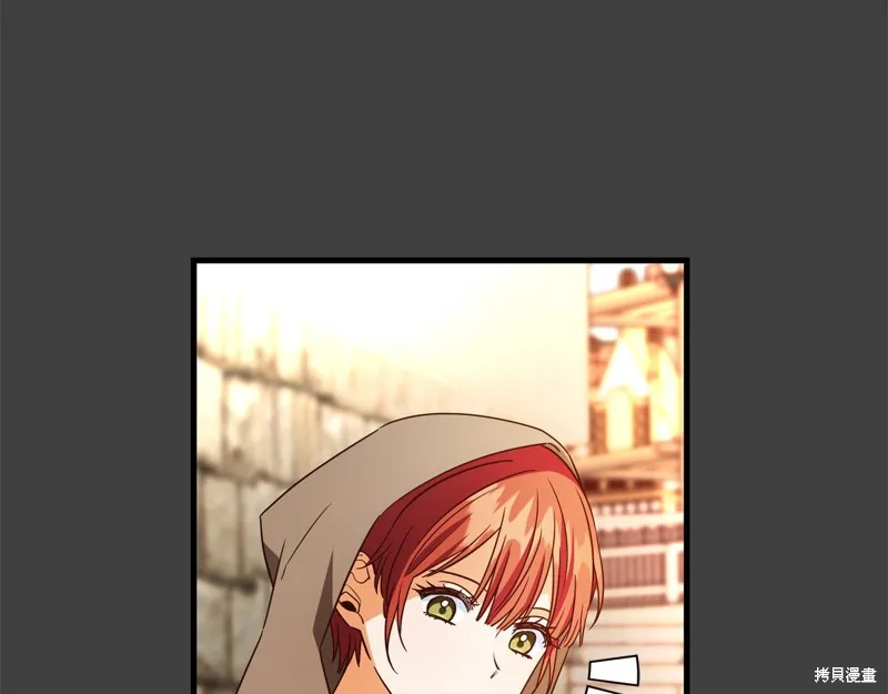 第57话 第173页