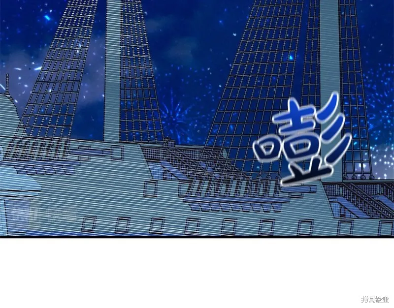 第42话 第192页