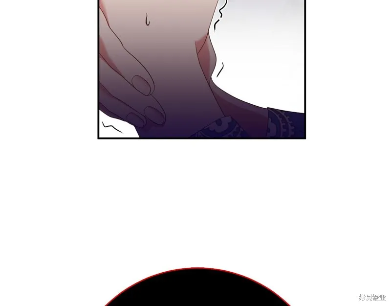 第72话 第121页