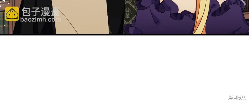 第75话 第133页