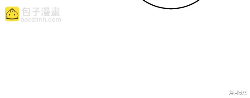 第76话 第13页