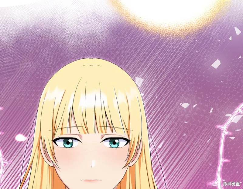 第76话 第40页