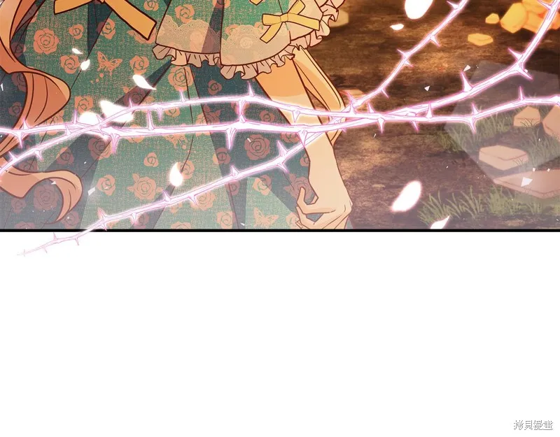 第76话 第43页