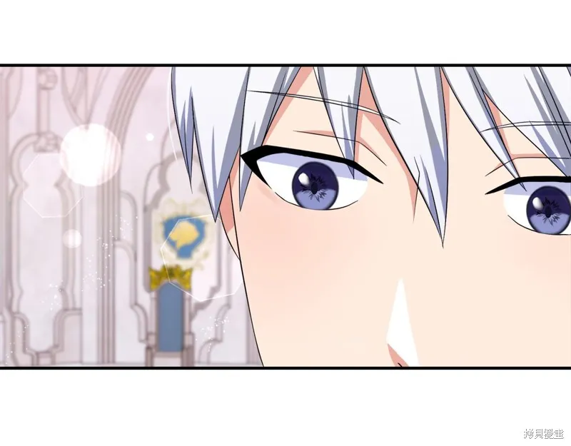 第76话 第44页