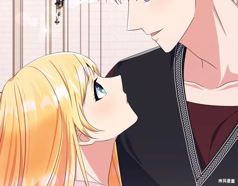 第76话 第53页