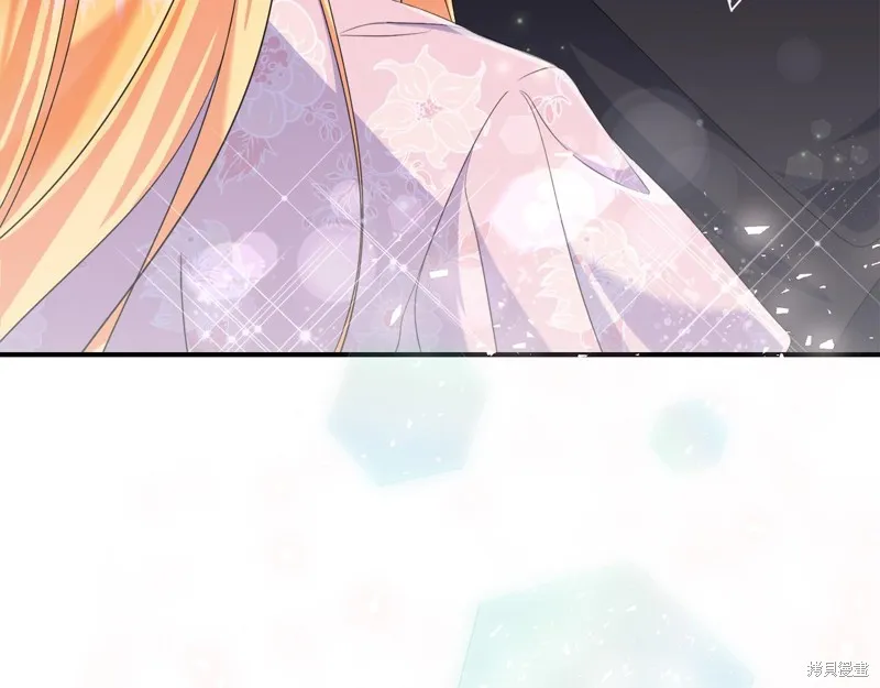 第76话 第54页
