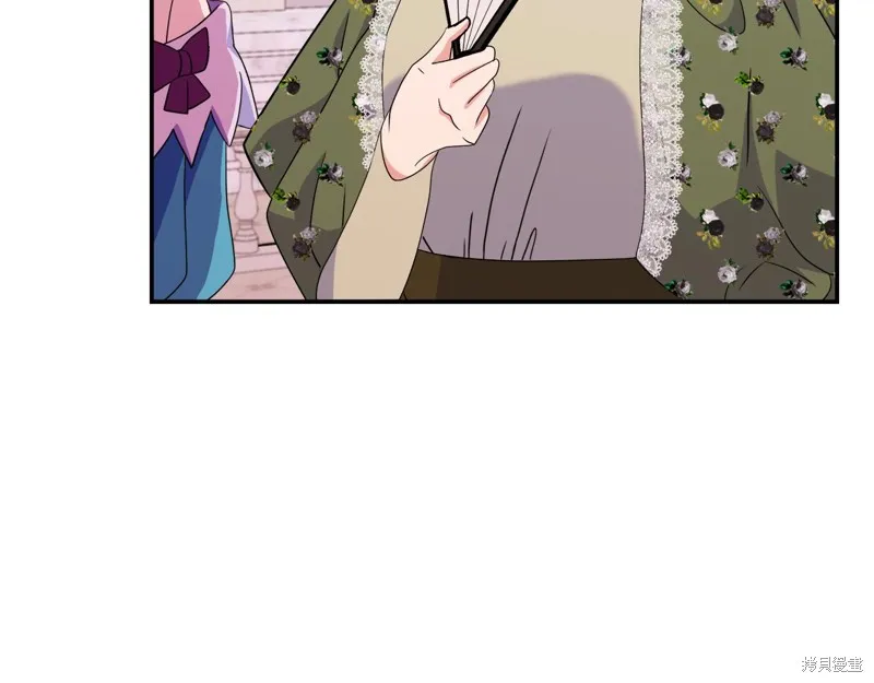 第76话 第69页