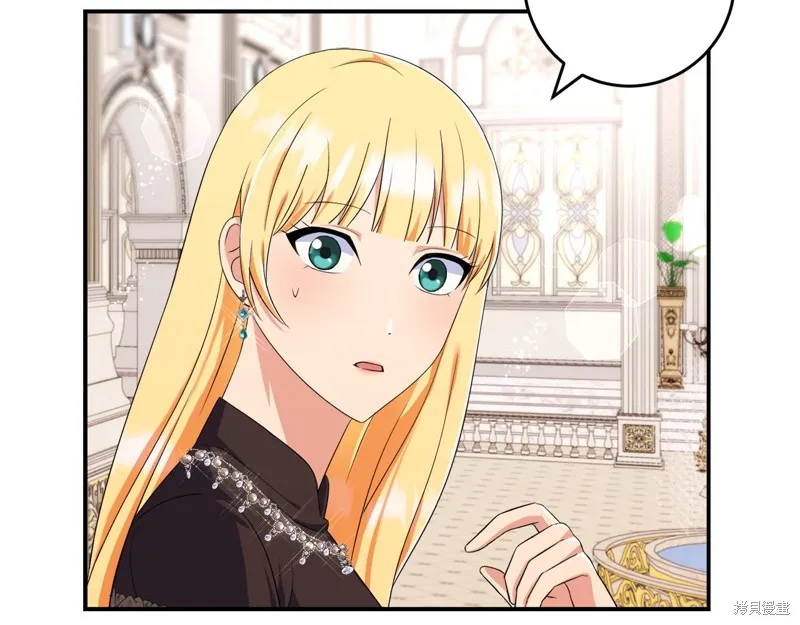 第76话 第85页