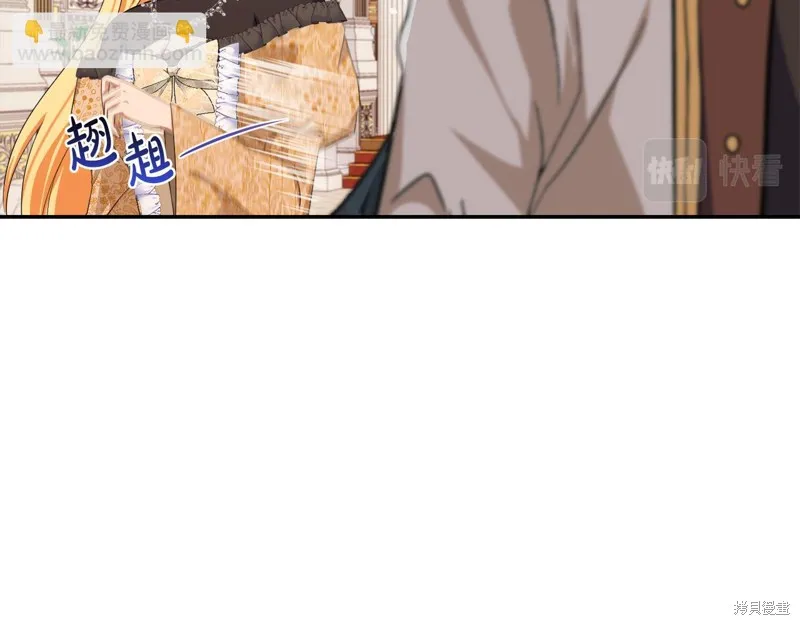 第76话 第107页