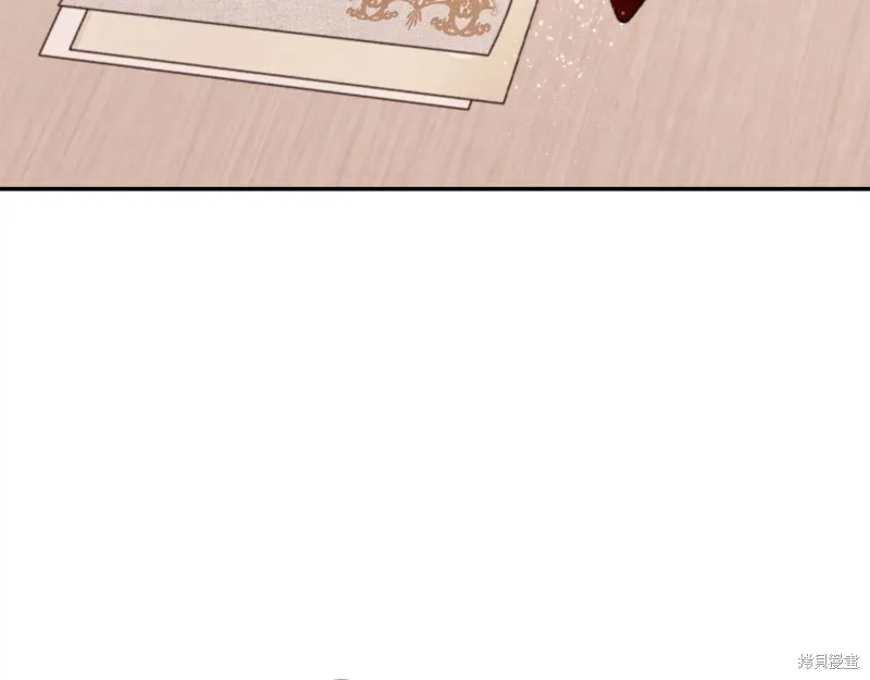 第76话 第122页