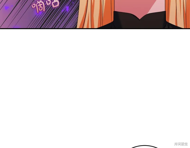 第76话 第138页
