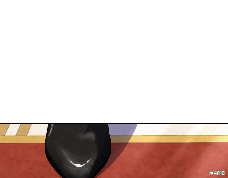 第76话 第159页