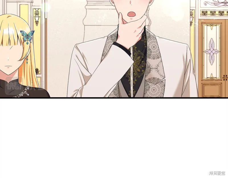 第76话 第185页
