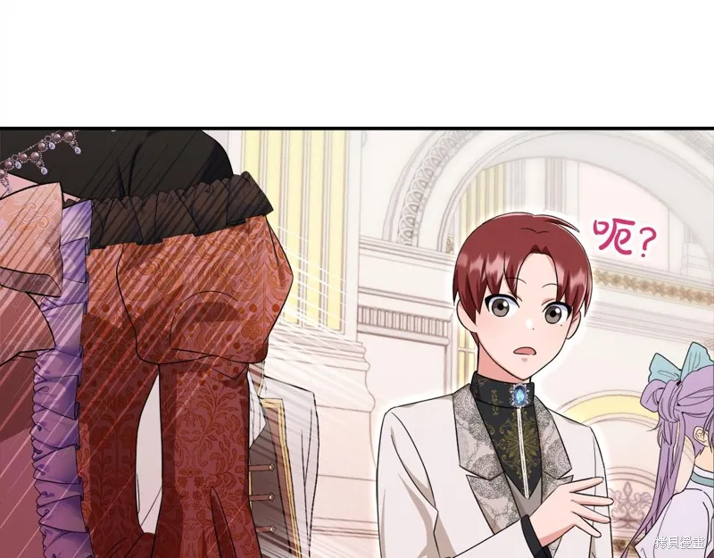 第76话 第189页